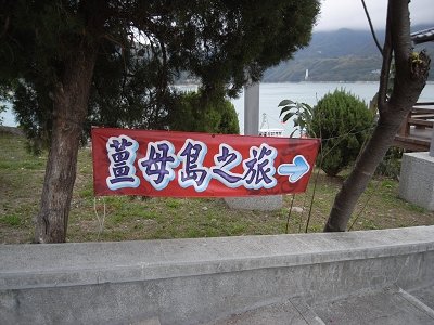 R0017604.jpg