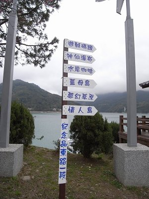 R0017606.jpg