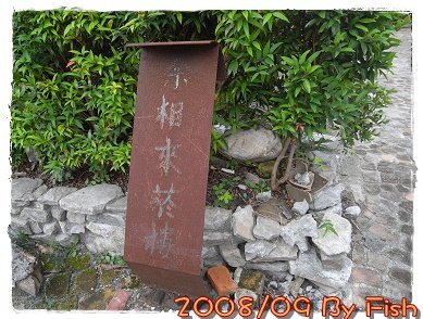 R0013700.jpg