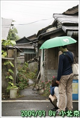 2009_03_28~29_花蓮【住海邊】民宿_095.jpg