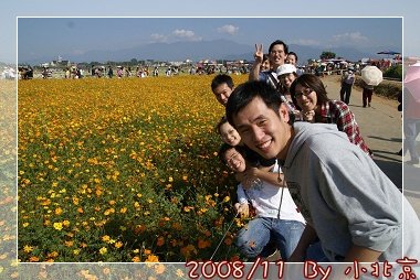 2008_11_22~23_研究所班遊(新社花海˙溪頭)_053.jpg