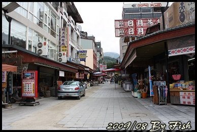 IMG_7384.jpg