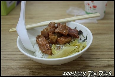 IMG_7885.jpg