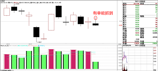 20150116-18