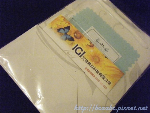 DSCF7838.JPG