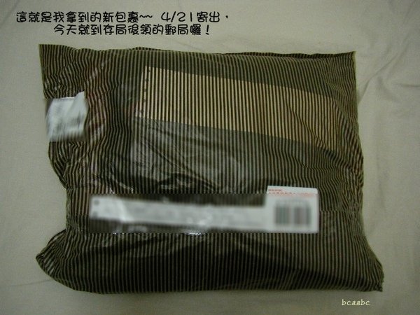 CHOYA980422 001.jpg