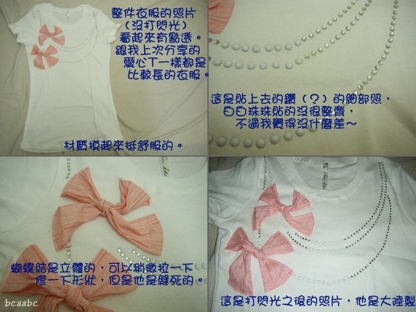 CHOYA980422 002.jpg