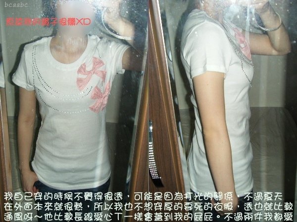 CHOYA980422 004.jpg