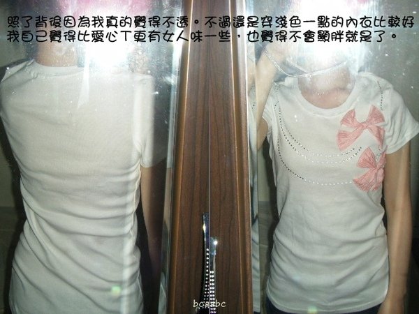 CHOYA980422 005.jpg