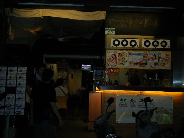 DSCF0575.jpg
