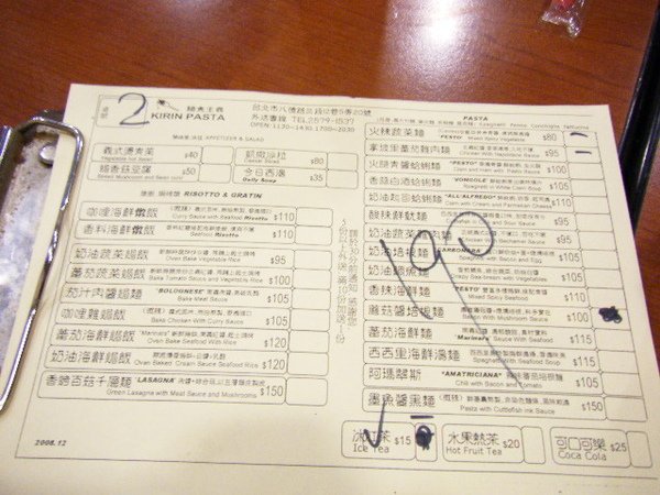 DSCF0583.jpg