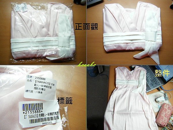 DSCF6558.JPG