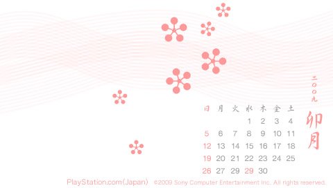 PlayStation.com オリジナル カレンダー壁紙 4月(E).jpg