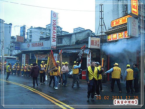 屏東正天宮濟公活佛祝壽2