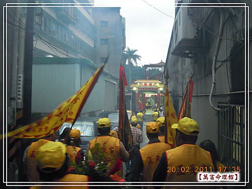 屏東正天宮濟公活佛祝壽3