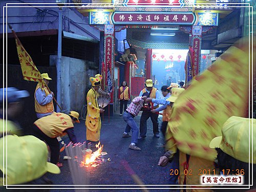 屏東正天宮濟公活佛祝壽8