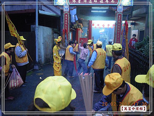 屏東正天宮濟公活佛祝壽9