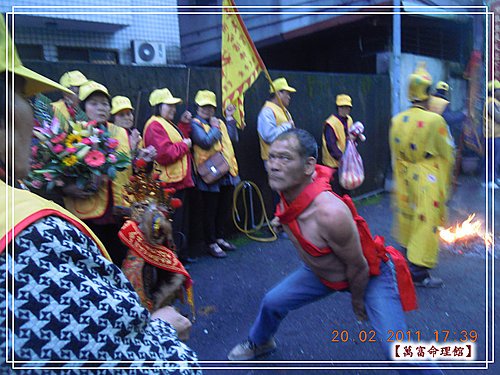 屏東正天宮濟公活佛祝壽19