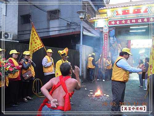 屏東正天宮濟公活佛祝壽20