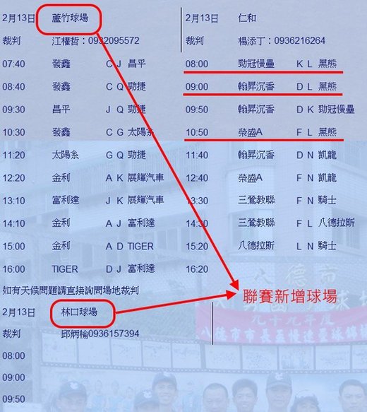 2011-01-21 13 36 06.jpg