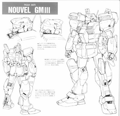 GundamSentinel-106A