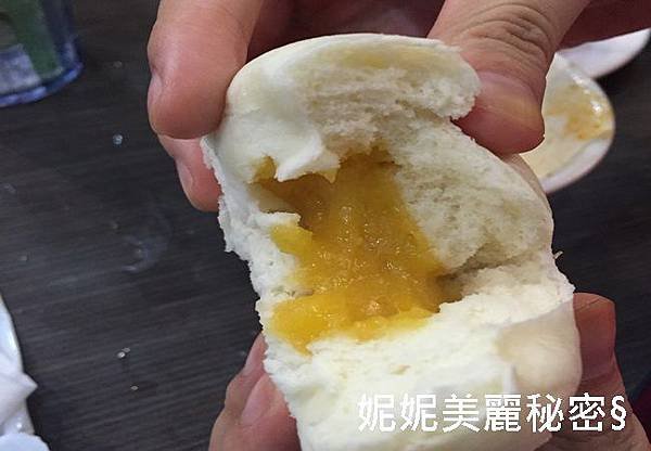 香港茶餐廳--極致奶皇包