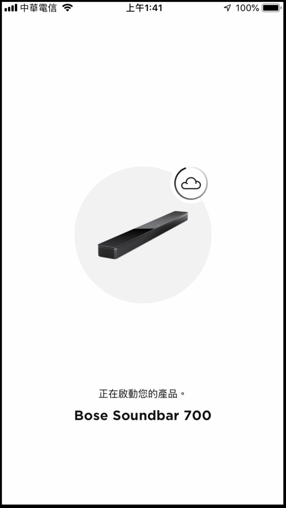IMG_6724.png