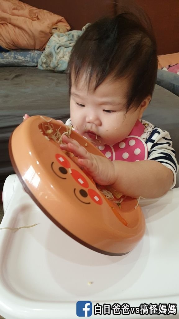 20191118_141450.jpg