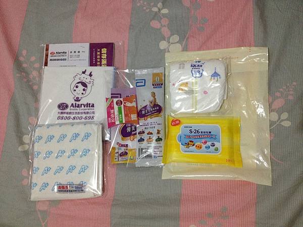 橙品婦幼生活館