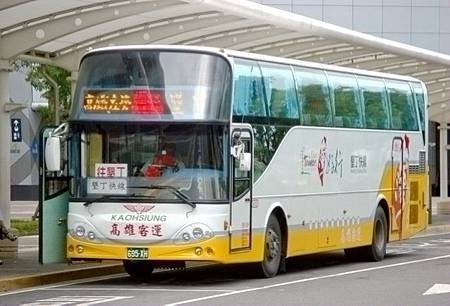 公車
