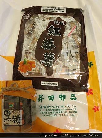 2014013003.jpg