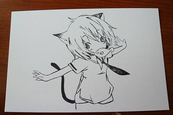 P1050444