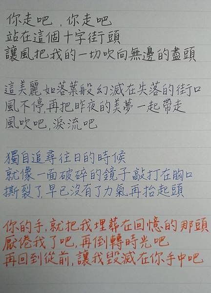 IMAG0174