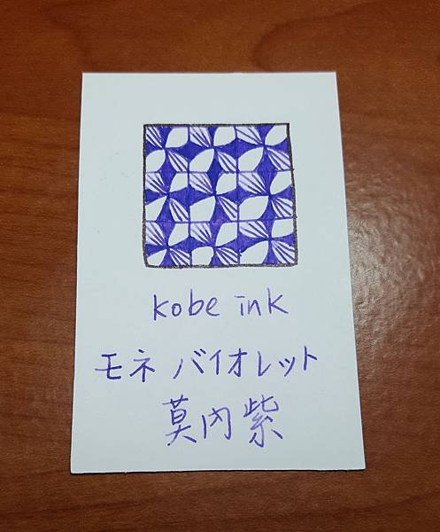 20170405_165428