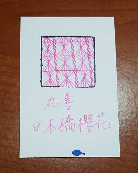 20170405_170310