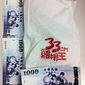 IMG_1549.jpg