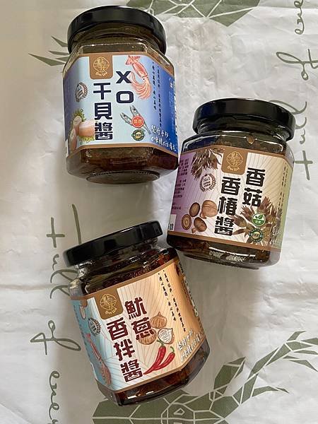 彰化伴手禮推薦【饗禮點我】手作醬料 XO干貝醬 魷蔥香拌醬 