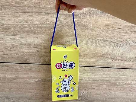 美味獵人 祝好運Good Luck禮盒-來玩肉干