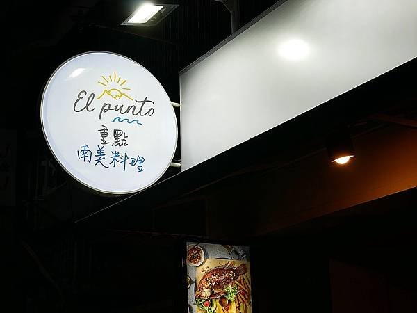 P2100399.JPG