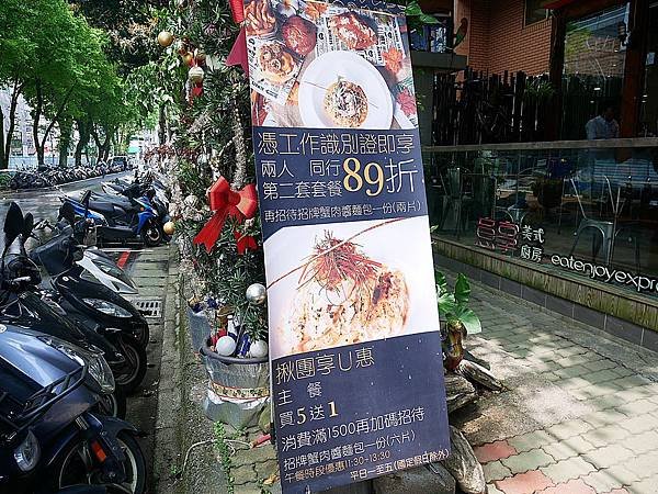 P2220332.JPG