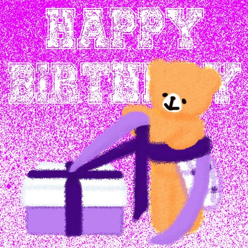 四哥生日2016