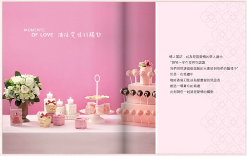 設計好好看02.jpg