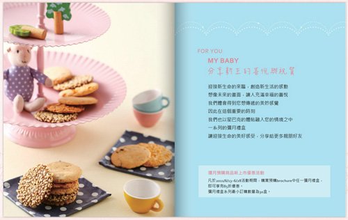設計好好看04.jpg