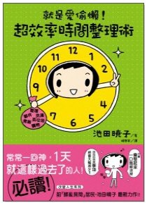 圖片 0.JPG