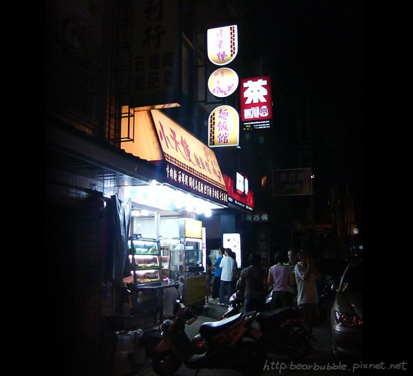 0828-6.jpg