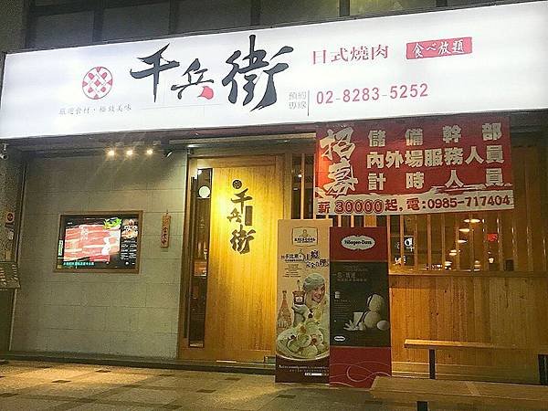 20190124 #1_190124_0041.jpg