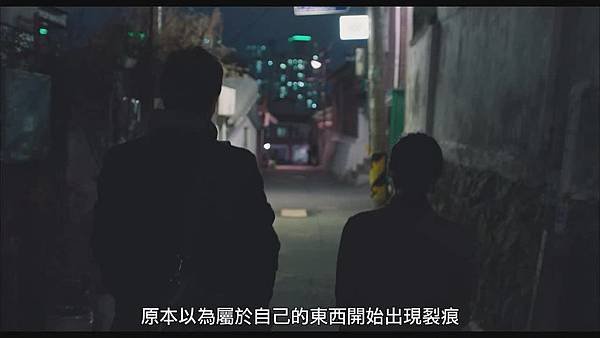 我的大叔04.jpg