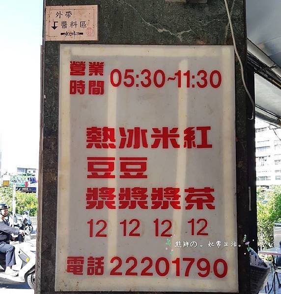 48404427_356315395145830_3023888299027595264_n.jpg