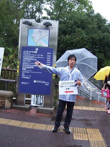 DSCF6531.JPG
