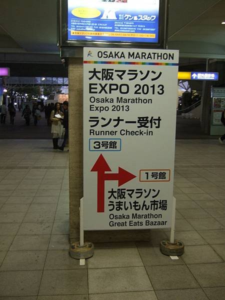 DSCF6535.JPG